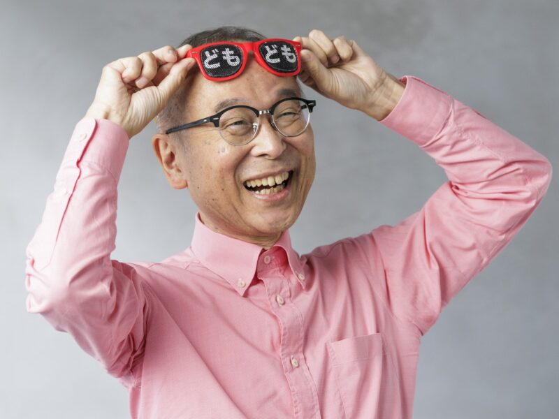 遠田幹雄