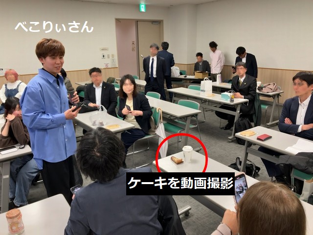 べこりぃさんとたべのみさんのSNS講座