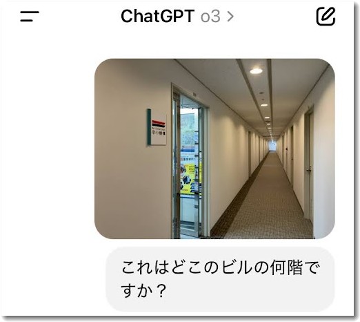 ChatGPTo3