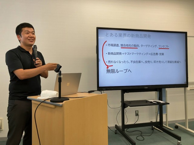 WEBマーケティングセミナーを「i-Bird（中小機構北陸のインキュベーション施設）」にて2025年8月22日開催