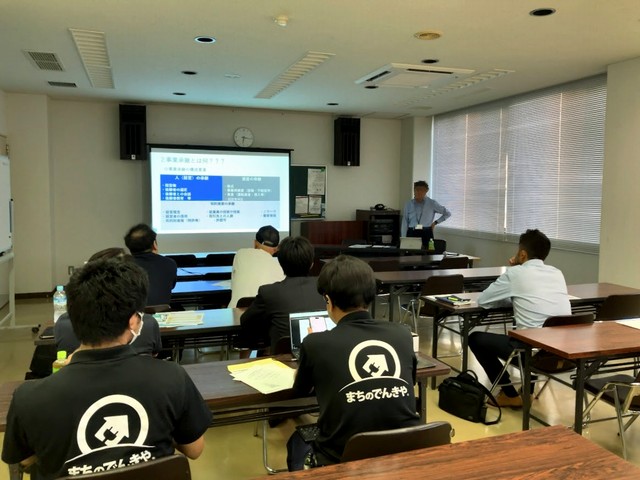 生成AI × 中小企業経営の実践活用について