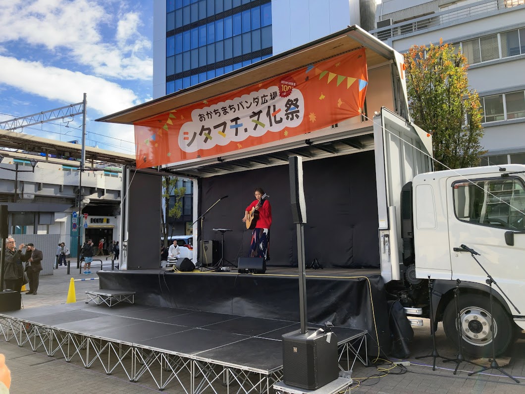 御徒町駅前のシタマチ文化祭