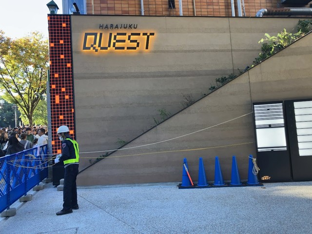 原宿クエスト