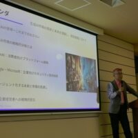 金沢問屋センターでAIセミナー