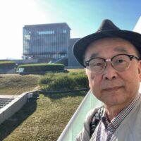 西田幾多郎記念哲学館20251115