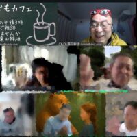 どもどもカフェ20251123