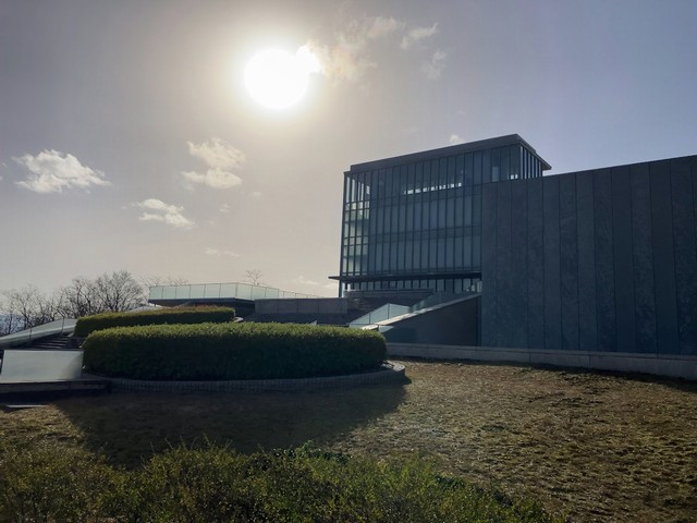 西田幾多郎記念哲学館