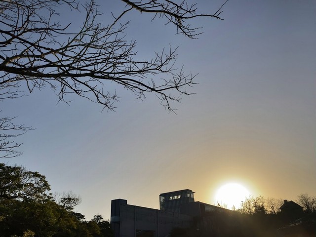 西田幾多郎記念哲学館