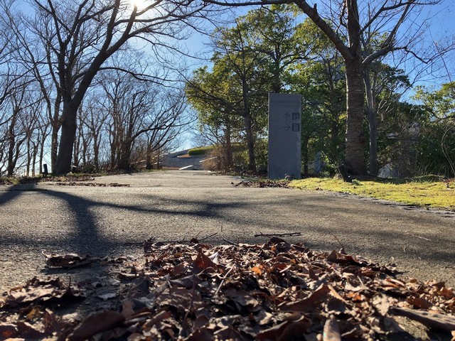 西田幾多郎記念哲学館