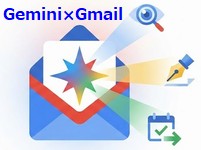 Gemini×gmail
