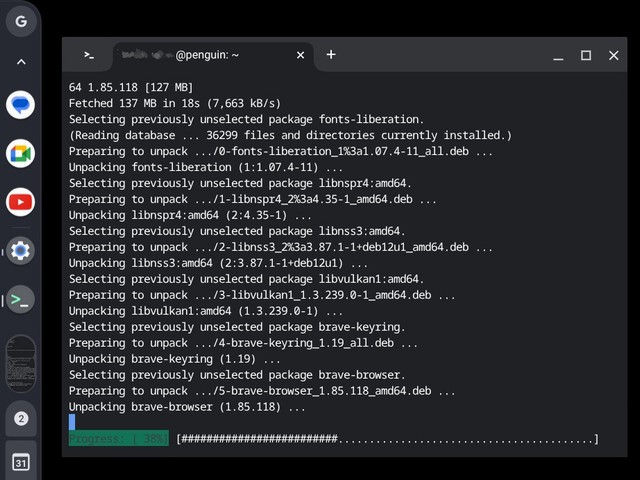 リナックスの日本語化