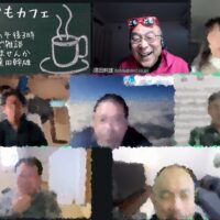 どもどもカフェ20260111