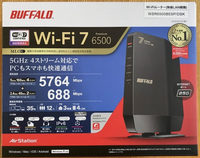 バッファローのWi-Fi7規格、Wi-Fi 7(11be)対応デュアルバンドWi-Fiルーター 764+688Mbps AirStation