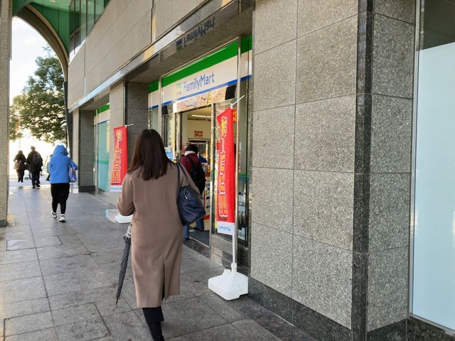 金沢駅西パークビル内にファミリーマートできました