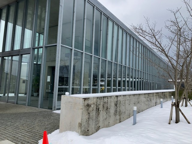 西田幾多郎記念哲学館