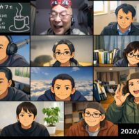 どもどもカフェ20260201