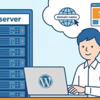 エックスサーバーでWordPressのホームページをスタートする