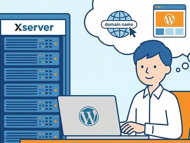 エックスサーバーでWordPressのホームページをスタートする