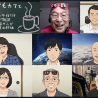 どもどもカフェ20260208