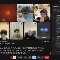 KAIs2026年2月例会