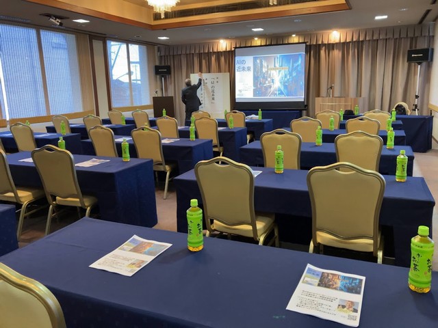 能美機器協同組合さんのセミナー