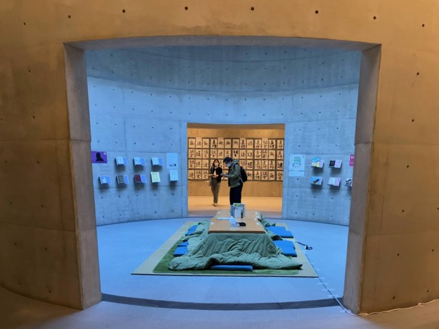 西田幾多郎記念哲学館の2月読書会は春の気配