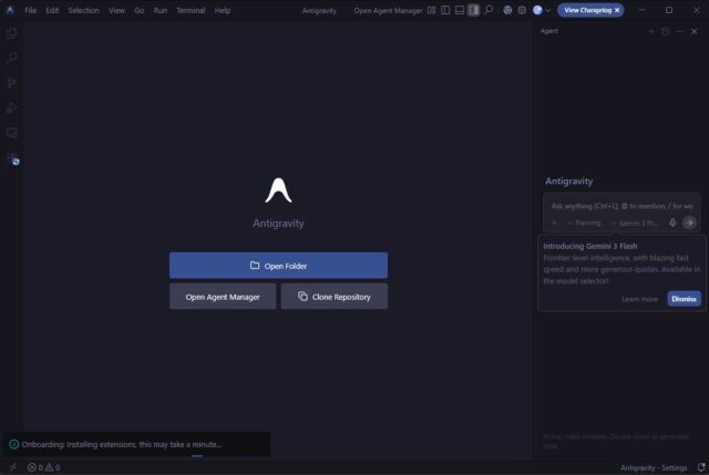 アンチグラビティの初期画面