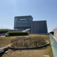 西田幾多郎記念哲学館の外観