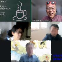 どもどもカフェ317回め