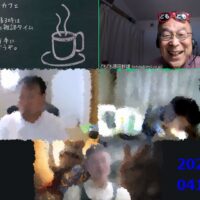 どもどもカフェ20260412