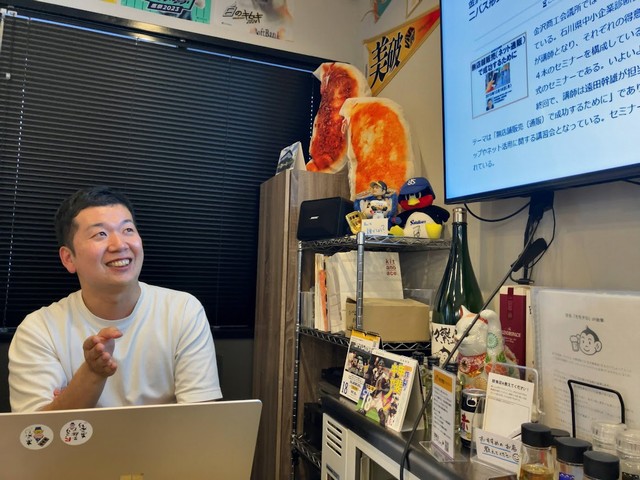 モモタロでAI勉強会