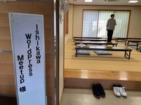 WordPressの勉強会