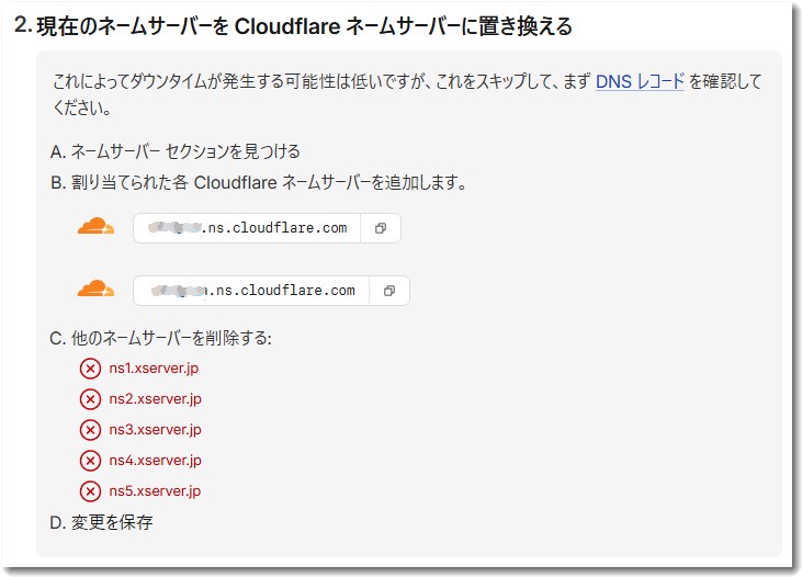 dns_cloudflare