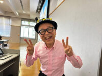 遠田幹雄のセミナー直前写真