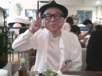 どもども