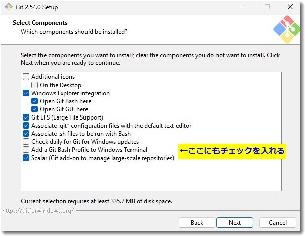 ClaudCode導入のためにGitインストール解説