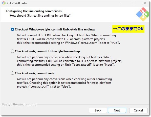 ClaudCode導入のためにGitインストール解説