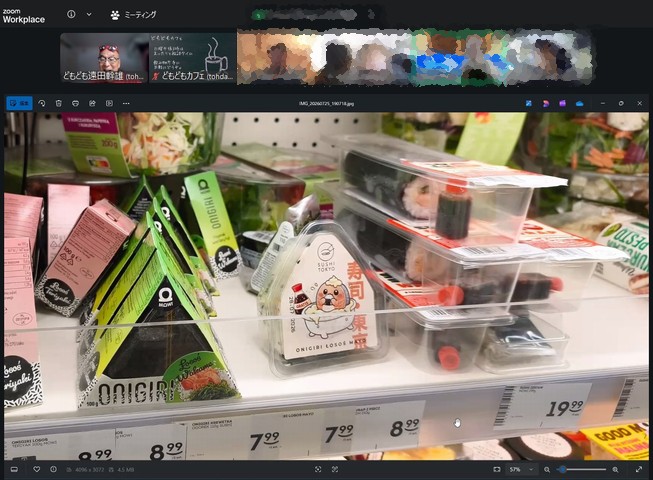 どもどもカフェ20260816