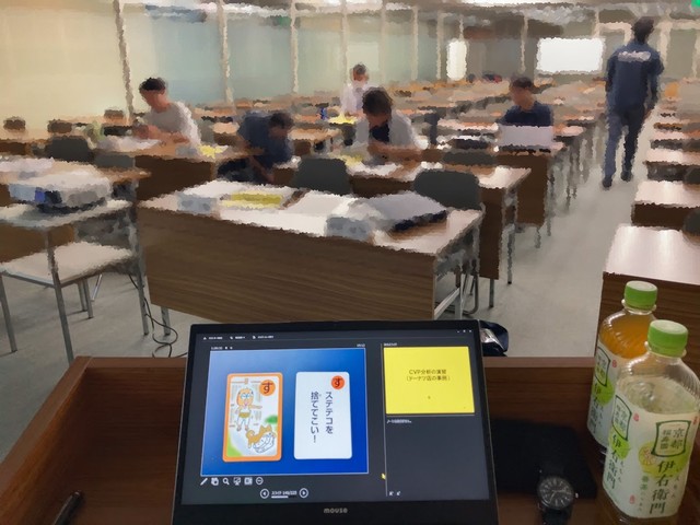 いしかわ耕稼塾で損益分岐点分析｜最終回の宿題