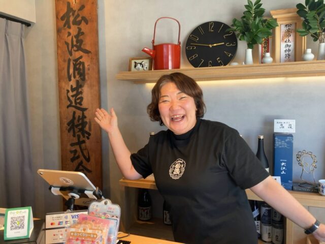 奥能登を一日歩いた土曜日、のと里山里海創業塾の能登学舎教室と復興の大江山トレーラーハウス