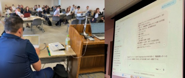 「作る」から「続ける」へ。GAS×Gemini研修の最終回で自社の業務アプリづくりに挑戦しました