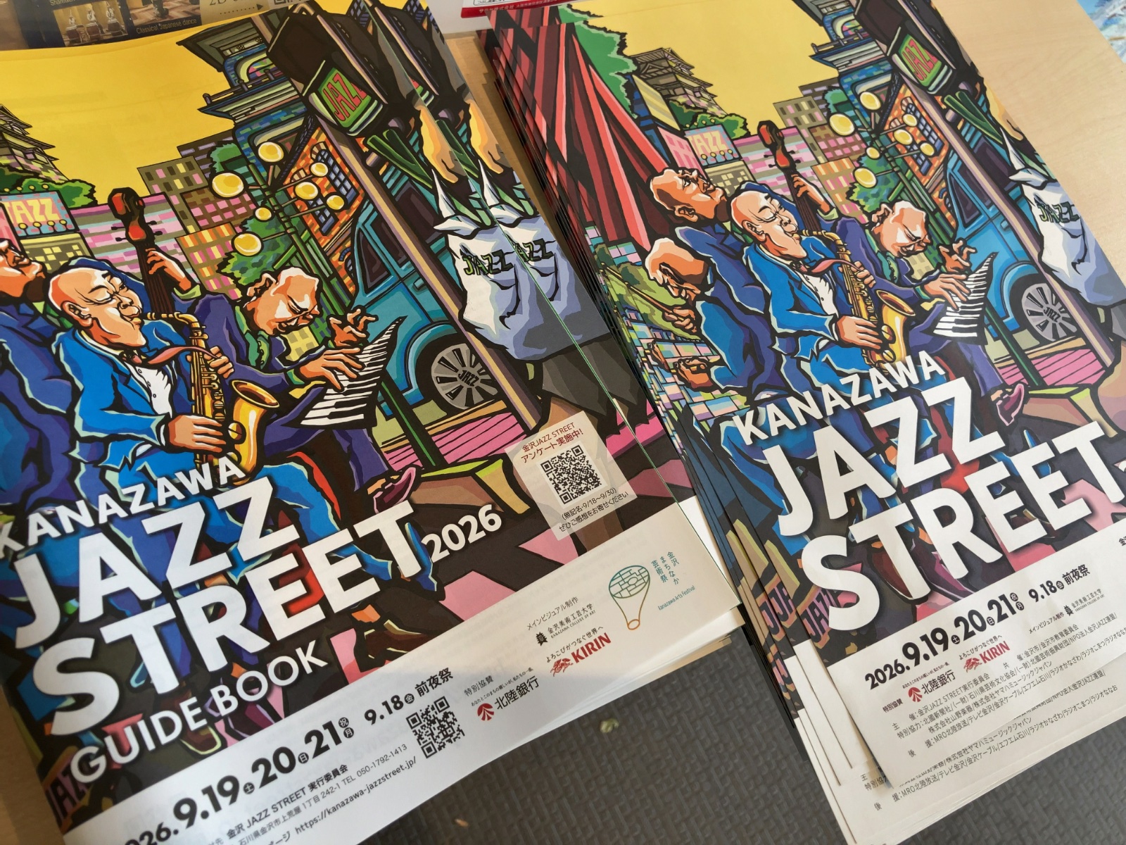 秋晴れの金沢JAZZ STREETで5つのライブをはしごしました、マチナカのあちこちがステージになった土曜日