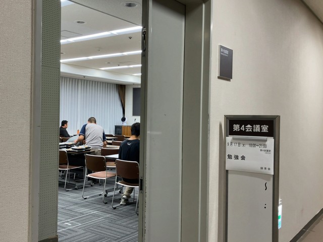 高岡文化ホール