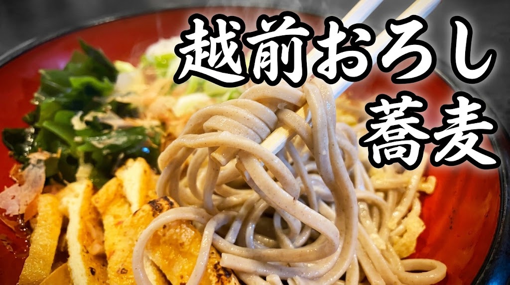 YouTubeサムネール作成Gemの代替md
