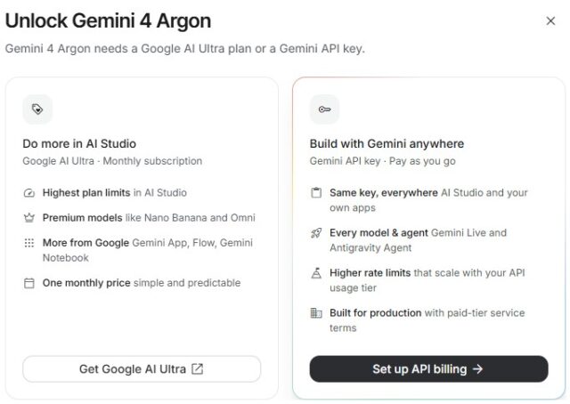 Gemini APIキー(右側): 開発者が自身の外部アプリケーションやサービスにGeminiを組み込み、本番環境で運用するためのプランです。使用した分だけ支払う従量課金制であり、利用規模に応じたAPI制限の緩和が受けられます。