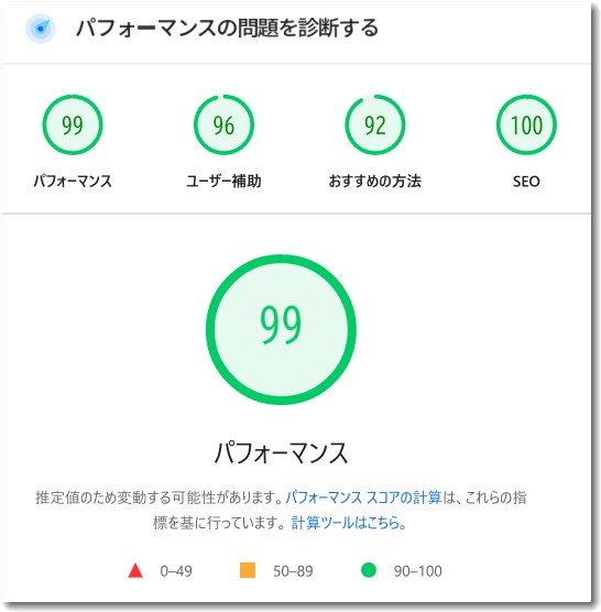 この記事では、初めて取り組む方に向けて、全体の仕組みと手順をかみ砕いて解説します。