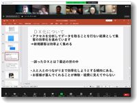 10月のどもどもなネット勉強会