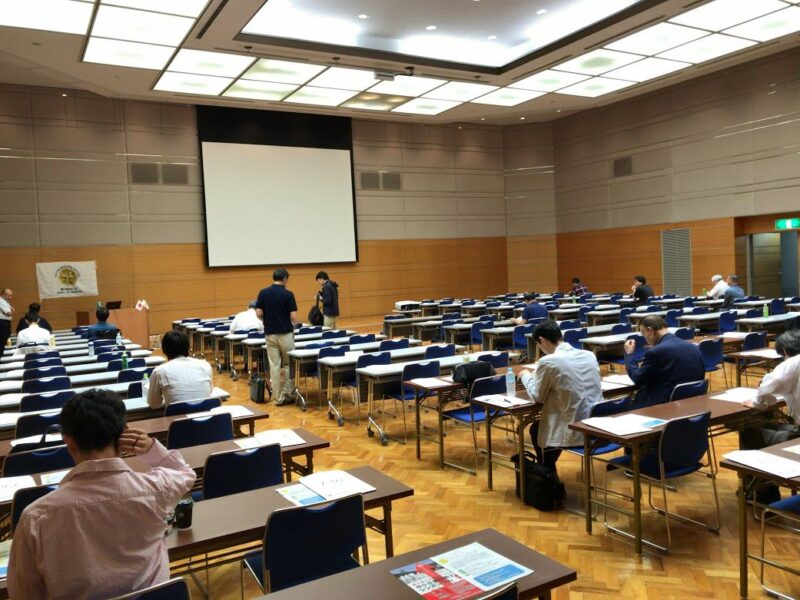 今年も中小企業診断士法定更新研修は石川県地場産業振興センター新館1階大ホールにて受講 株式会社ドモドモコーポレーション 今年も中小企業診断士法定更新研修は石川県地場産業振興センター新館1階大ホールにて受講 株式会社ドモドモコーポレーション