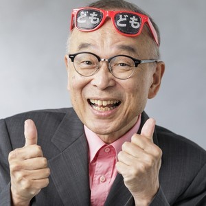 遠田幹雄